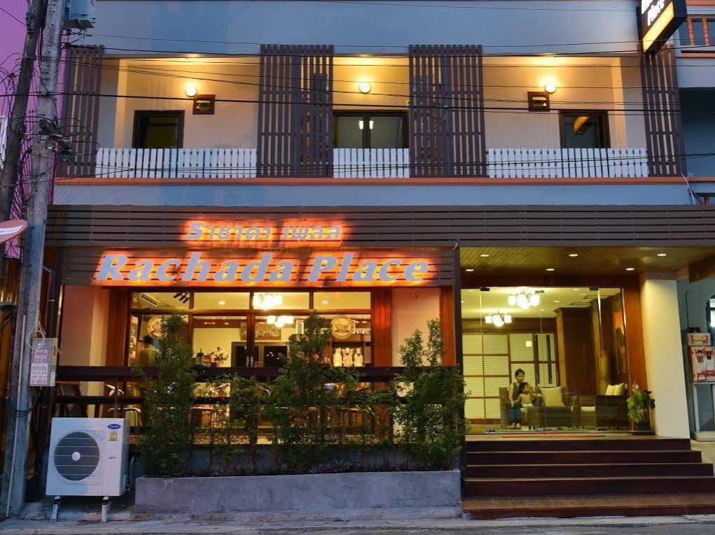 קראבי Rachada Place מראה חיצוני תמונה