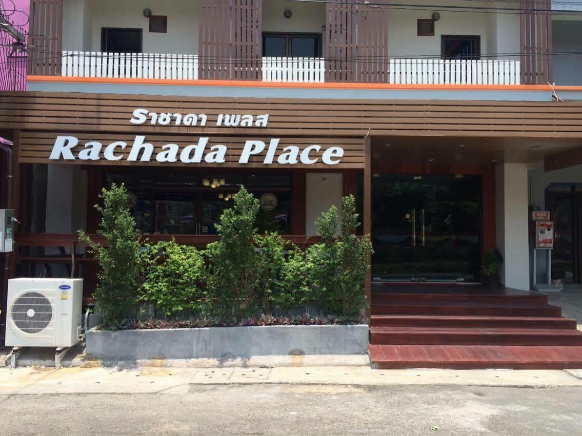 קראבי Rachada Place מראה חיצוני תמונה